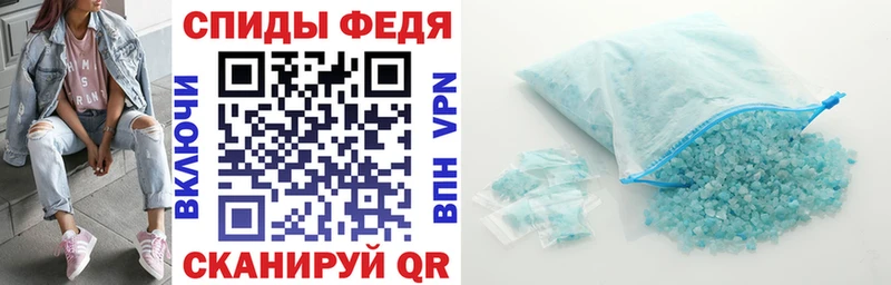 Амфетамин VHQ Лебедянь