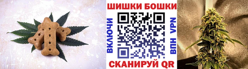 где продают наркотики  Лебедянь  Canna-Cookies конопля 