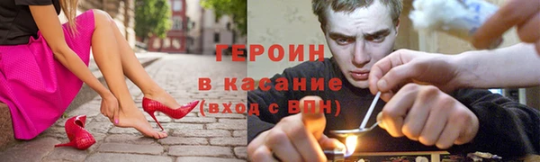ешки Арсеньев