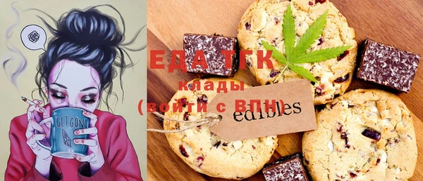 ешки Арсеньев
