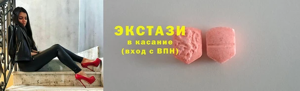 ешки Арсеньев