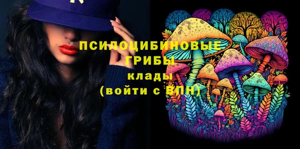 mdpv Аркадак
