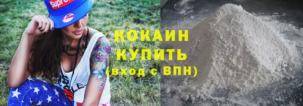 mdpv Аркадак