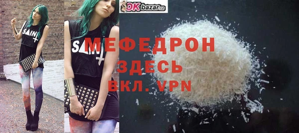 ешки Арсеньев