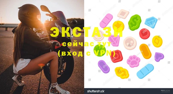 ешки Арсеньев