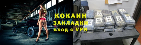 mdpv Аркадак