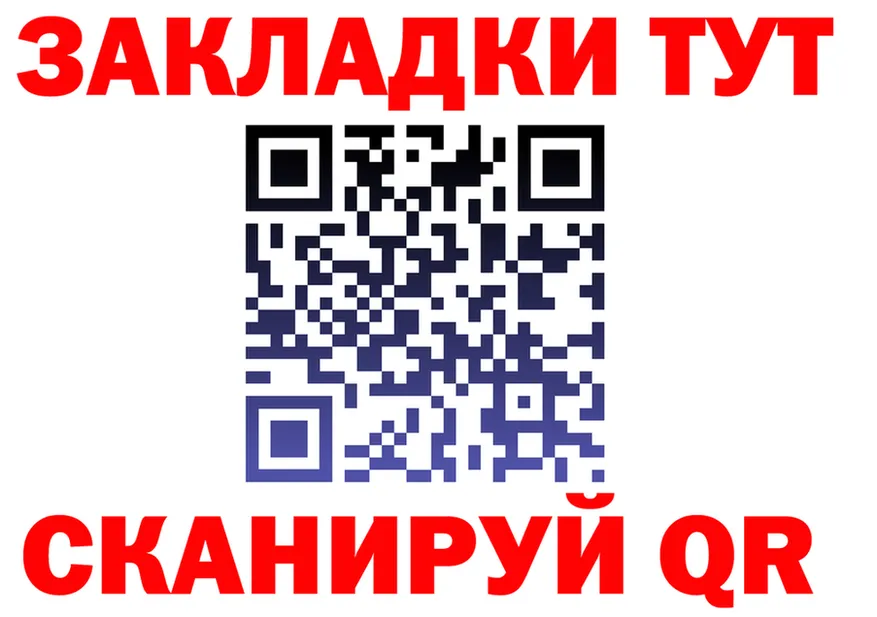 Метадон VHQ зеркало мориарти MEGA Лебедянь
