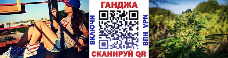 Шишки марихуана Amnesia  даркнет сайт  Лебедянь 